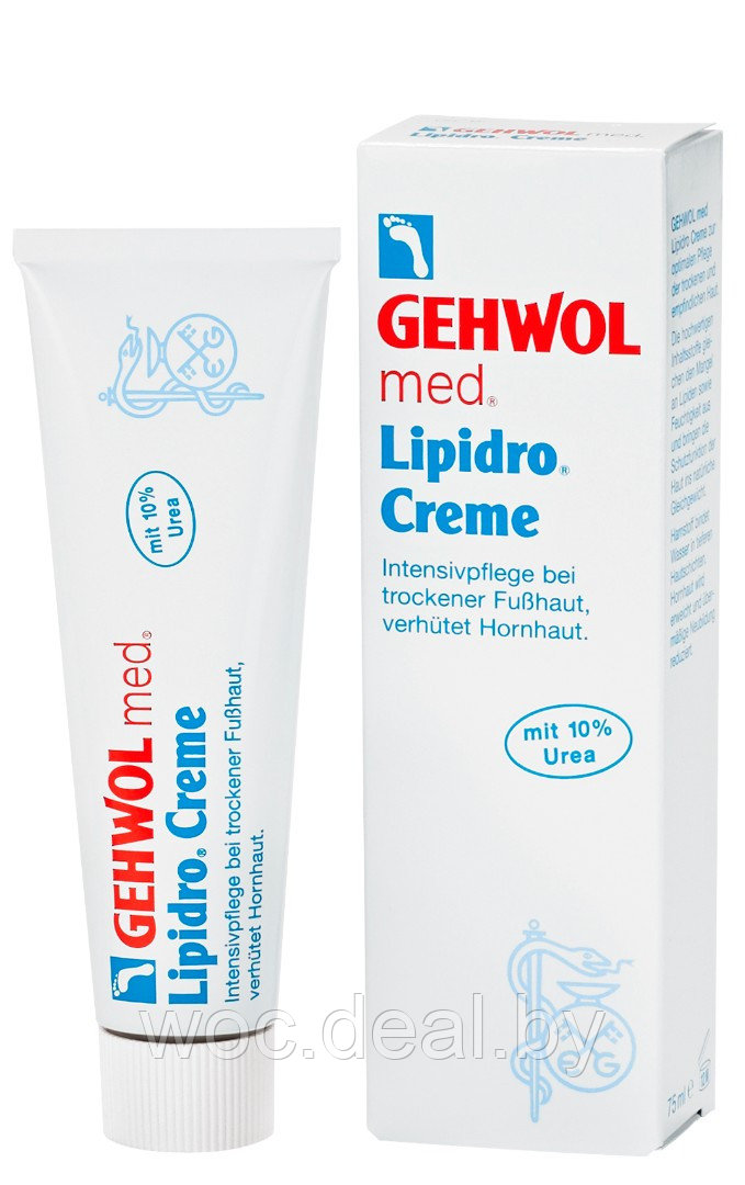 Gehwol Крем для ухода за сухой и чувствительной кожей Lipidro Med, 75 мл - фото 1 - id-p167856775