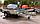 Прицеп Экспедиция Бизнес 111550 Евро Колеса R13, Тент с каркасом 1300 мм от борта  (серый; оранжевый), фото 5