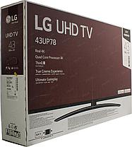 Телевизор LG 43UP78006LC, фото 3