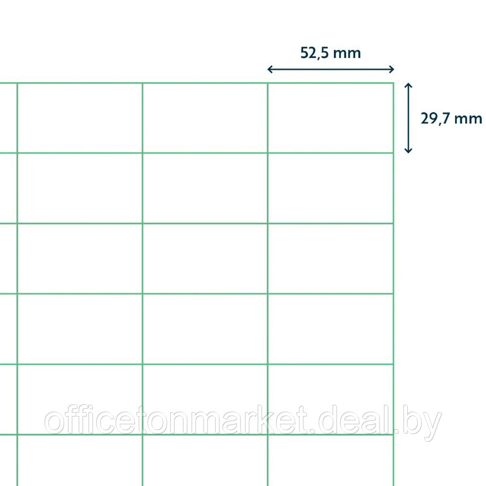 Самоклеящиеся этикетки универсальные "Rillprint", 52.5x29.7 мм, 100 листов, 40 шт, белый - фото 3 - id-p183199913