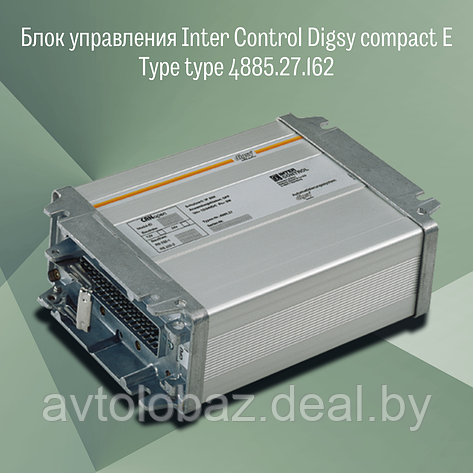 Электронный блок управления DIGSY compact E type 4885.27.162, фото 2