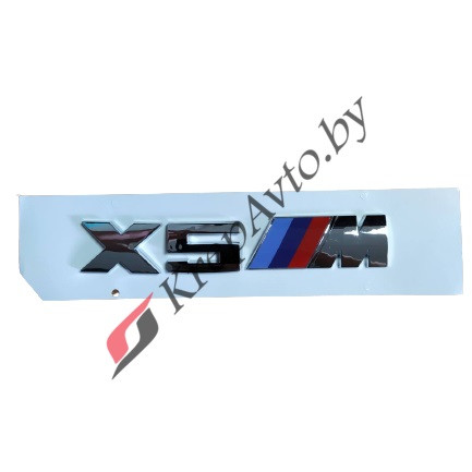 Наклейка BMW X5M (156мм*27мм) - фото 1 - id-p187516681