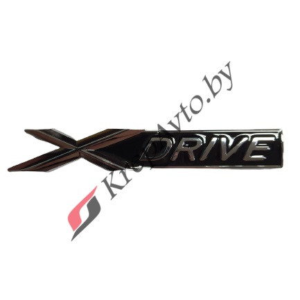 Наклейка BMW X Drive (95мм*15мм)