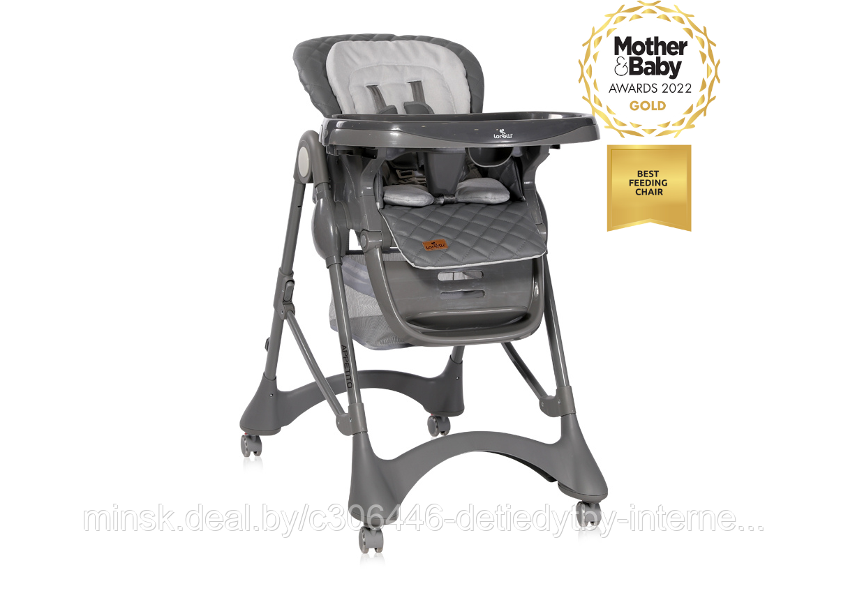 Стульчик для кормления Lorelli Appetito Grey