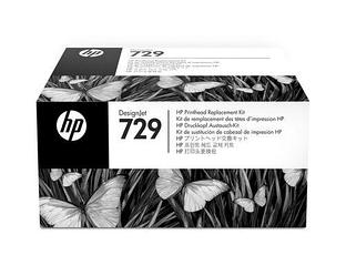 Оригинальная печатающая головка HP Designjet 729 (F9J81A), набор замены
