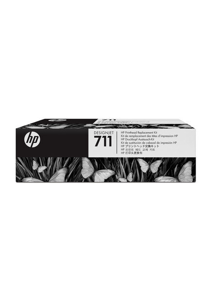 Комплект замены печатающей головки  HP 711 Designjet  C1Q10A