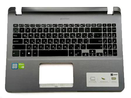 Верхняя часть корпуса (Palmrest) Asus VivoBook X507 с клавиатурой, серый - фото 1 - id-p187529256