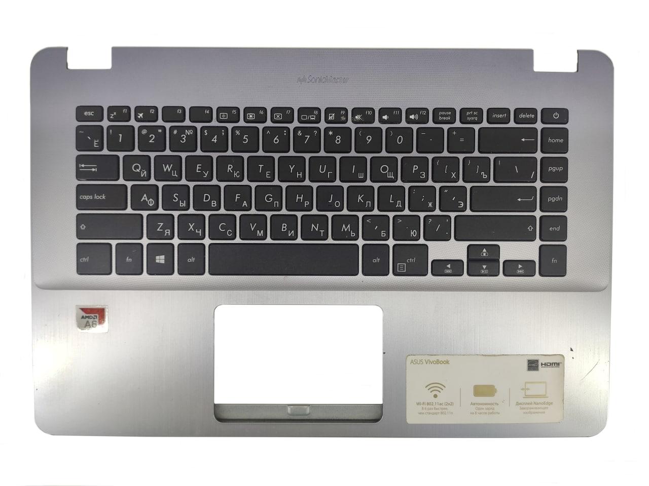 Верхняя часть корпуса (Palmrest) Asus VivoBook X505 с клавиатурой, серо-синий