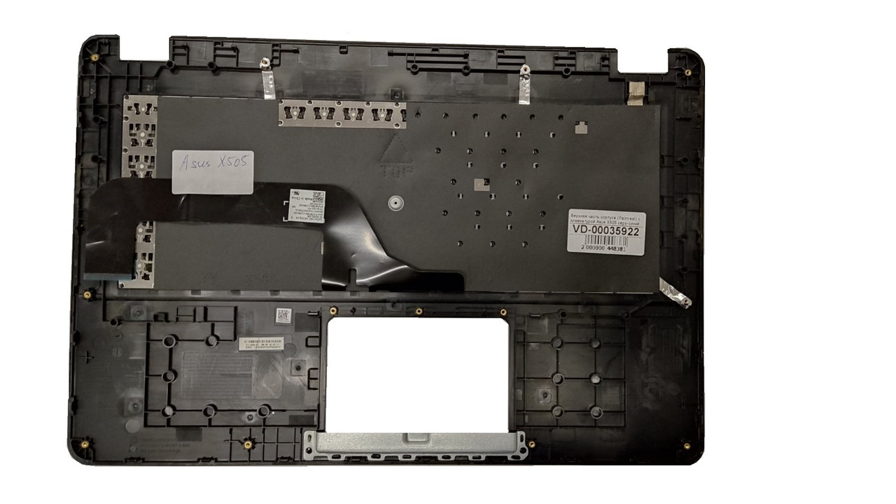 Верхняя часть корпуса (Palmrest) Asus VivoBook X505 с клавиатурой, серо-синий - фото 2 - id-p187529261