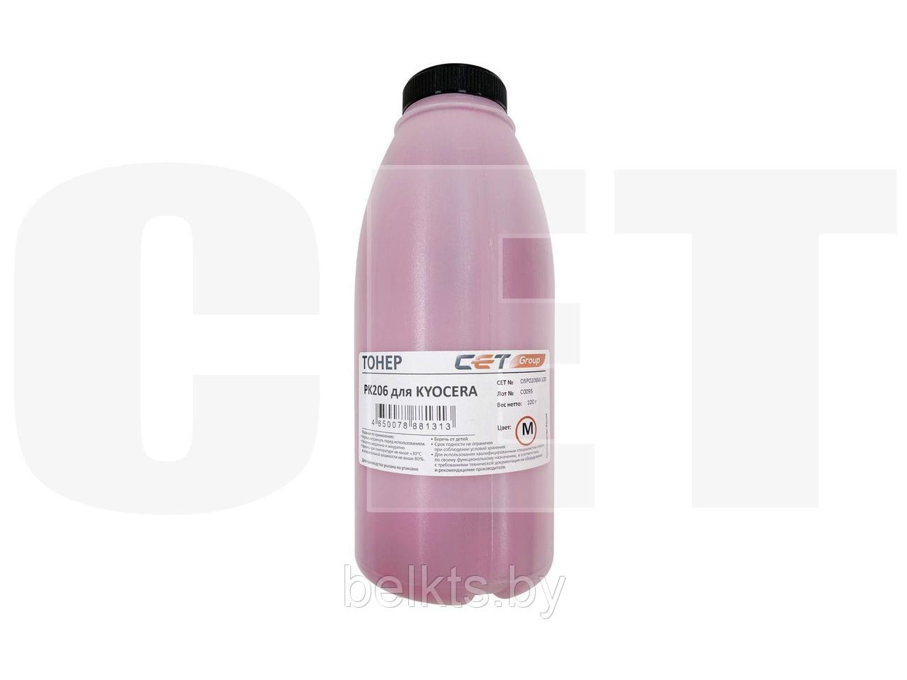 Тонер PK206 для KYOCERA ECOSYS M6030cdn/6035cidn/6530cdn/P6035cdn (Japan) Magenta, 100г/бут, (унив.), OSP0206M