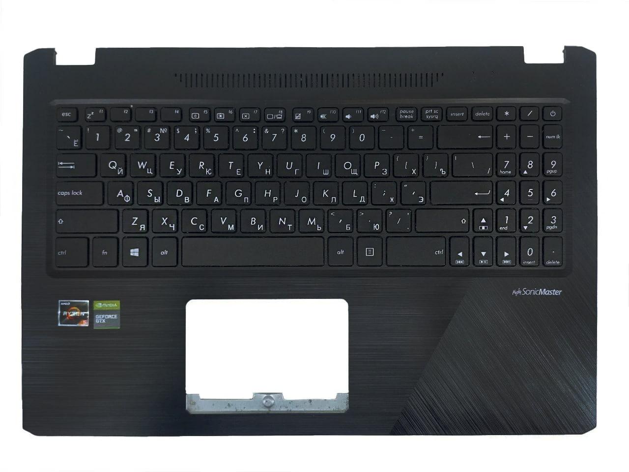 Верхняя часть корпуса (Palmrest) Asus VivoBook X570 с клавиатурой, черный - фото 1 - id-p187529275