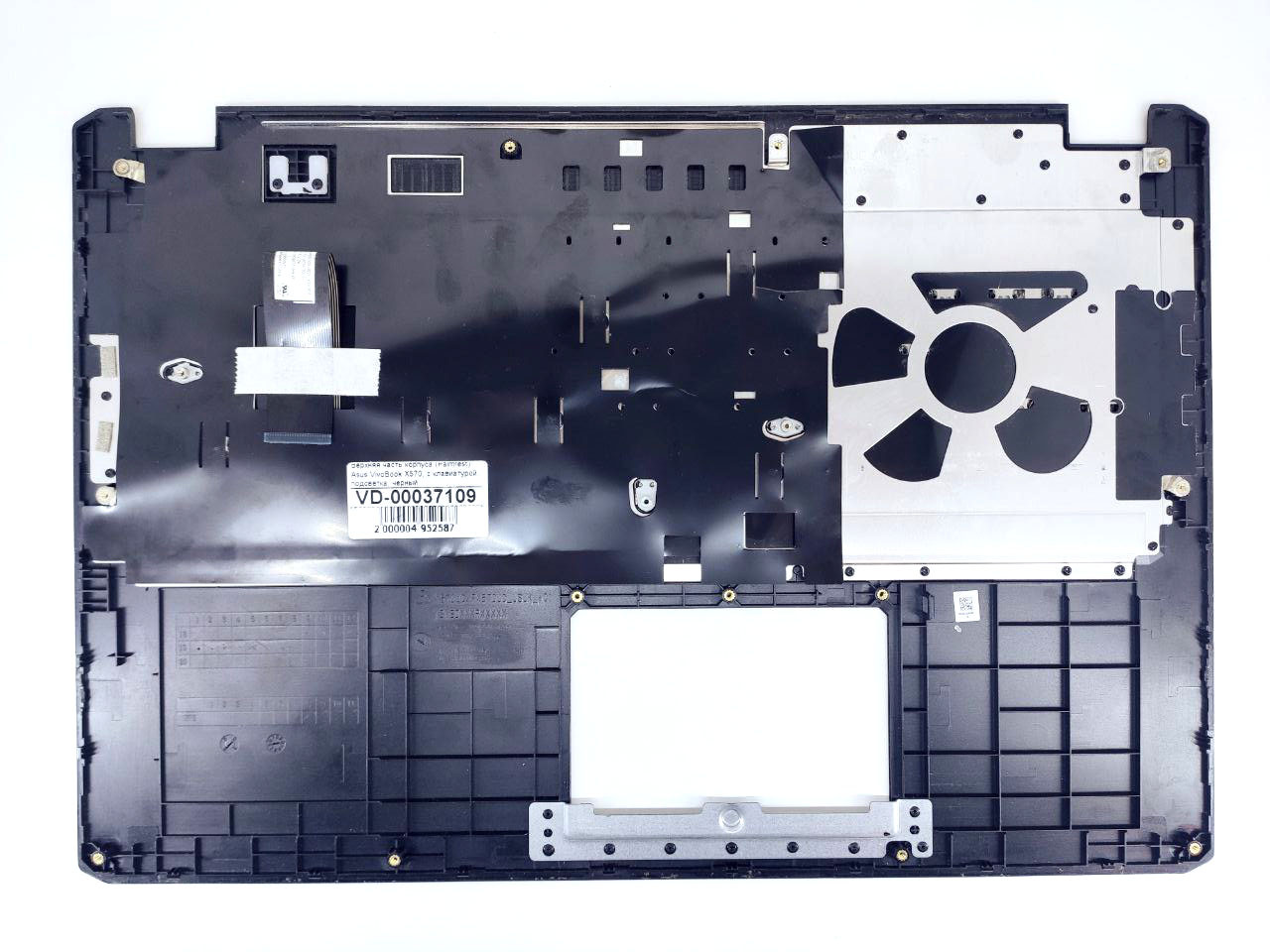 Верхняя часть корпуса (Palmrest) Asus VivoBook X570 с клавиатурой, черный - фото 2 - id-p187529275