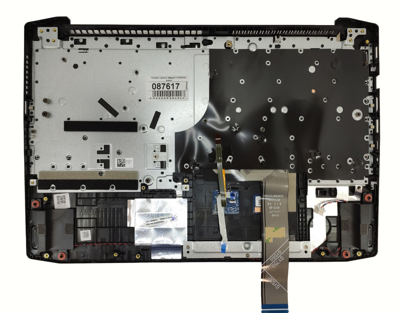 Верхняя часть корпуса (Palmrest) Lenovo Ideapad Gaming 3-15ARH05 с клавиатурой и тачпадом, с подсветкой, синий - фото 2 - id-p187529312