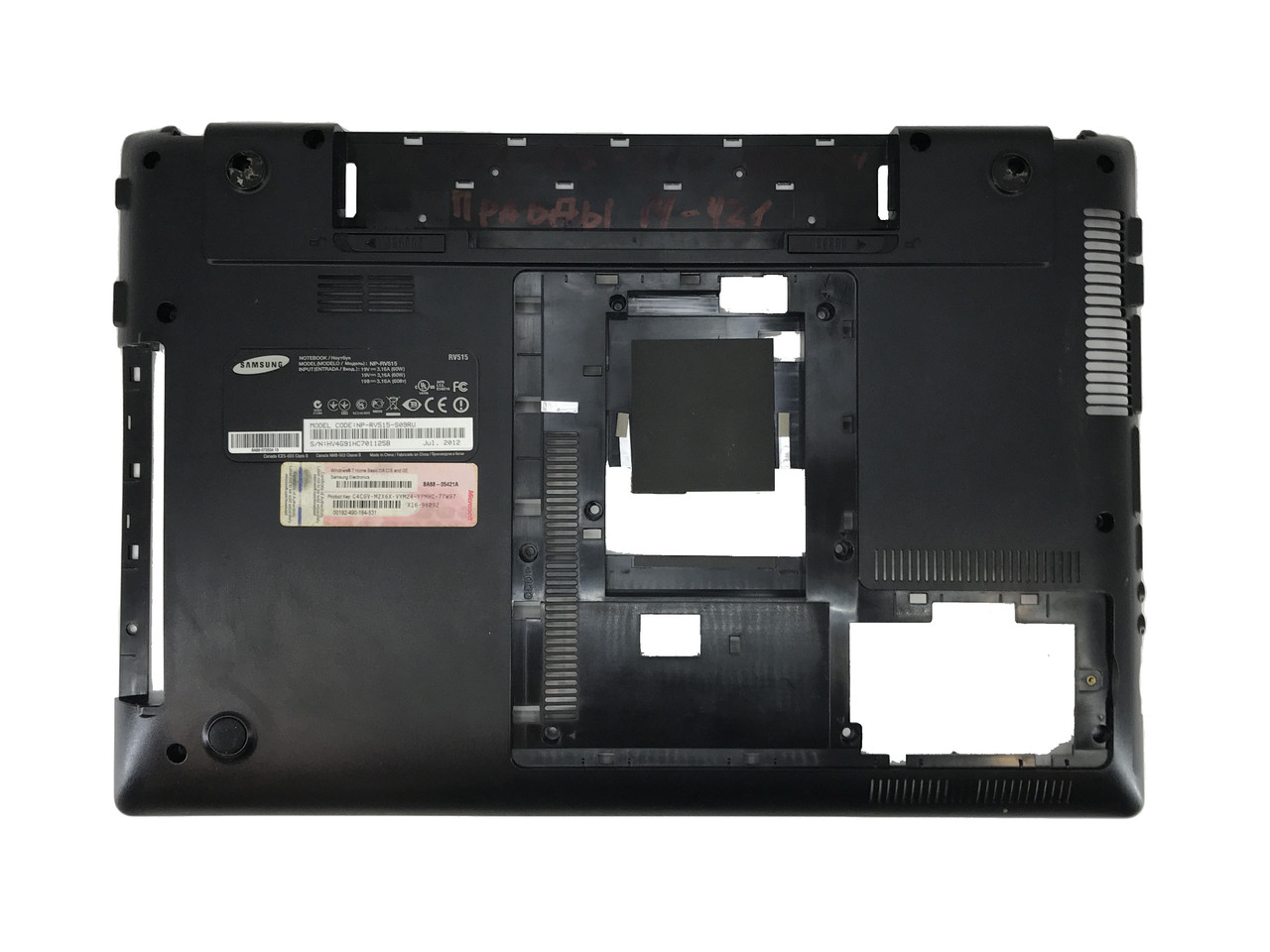 Основание корпуса ноутбука Samsung RV513 RV511 RV515 RV520 (с разбора) - фото 1 - id-p187529338