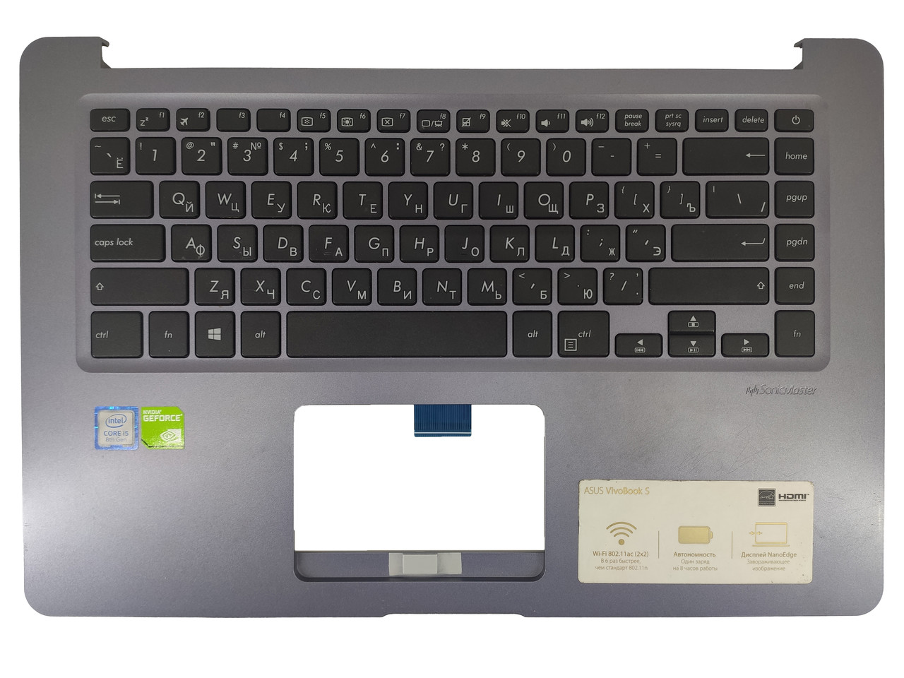 Верхняя часть корпуса (Palmrest) Asus VivoBook X510 с клавиатурой, серо-синий