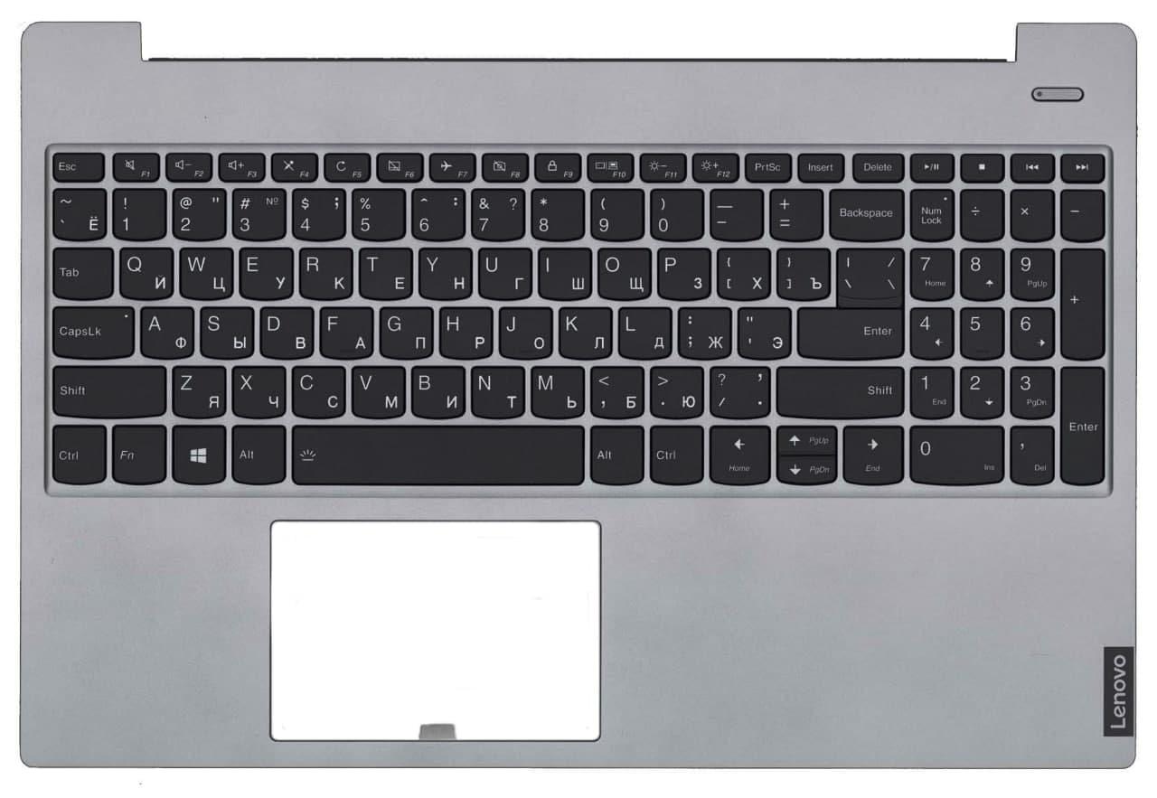 Верхняя часть корпуса (Palmrest) Lenovo IdeaPad S340-15IWL, S340-15IIL с клавиатурой, светло-серый, RU