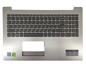 Верхняя часть корпуса (Palmrest) Lenovo IdeaPad 320-15/330-15 с клавиатурой, светло-серый, RU (Дефект) УЦЕНКА