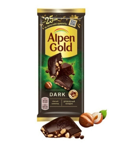 Шоколад Alpen Gold темный дробленый фундук 85г - фото 1 - id-p187546832