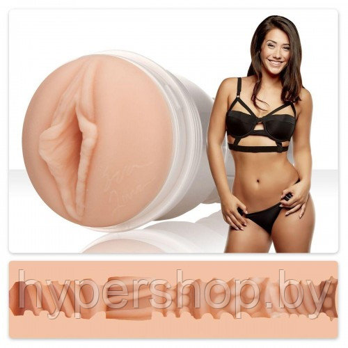 Вагина-мастурбатор Fleshlight Girls Eva Lovia Sugar (Original)