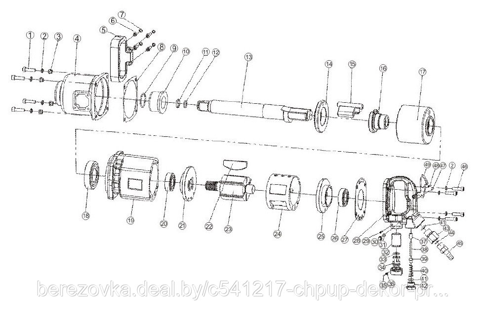 Кулак ударного механизма №16 для пневмогайковерта 1" RT-5880 - фото 1 - id-p187553401