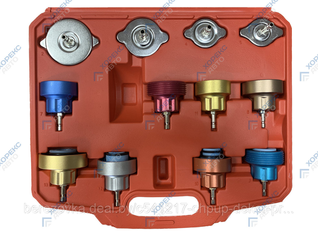 Набор приспособлений для тестирования систем охлаждения 14 предметов HZ 27.1.016L - фото 6 - id-p187552155