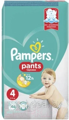 Подгузники-трусики детские Pampers Pants 4 Maxi - фото 2 - id-p187560637