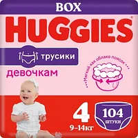 Подгузники-трусики детские Huggies 4 Disney Girl