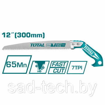 Пила садовая 300 мм TOTAL THT5113006