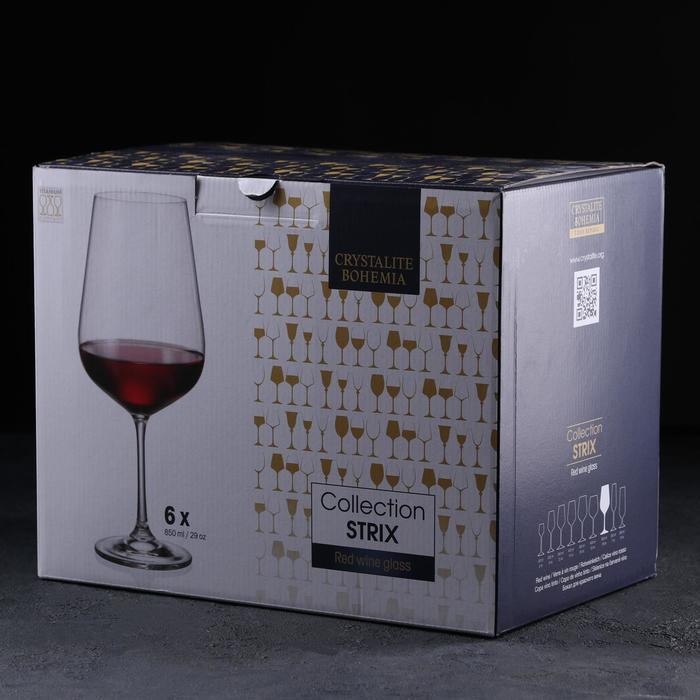 Набор бокалов для вина Strix, 850 мл, 6 шт - фото 3 - id-p187565839