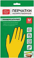 Перчатки резиновые хозяйственные OfficeClean Универсальные, с хлопковым напылением, р-р М, желтый