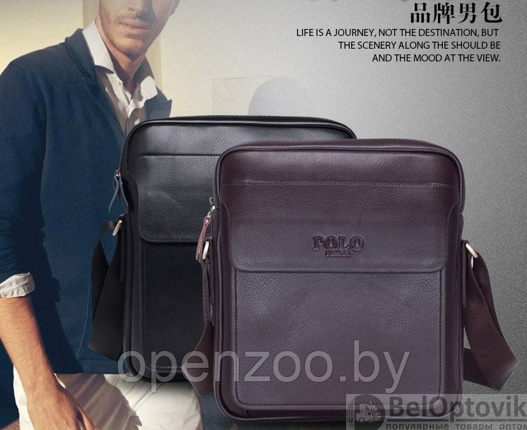 Стильная мужская сумка Polo Videng с плечевым ремнём темно коричневая - фото 9 - id-p187157905