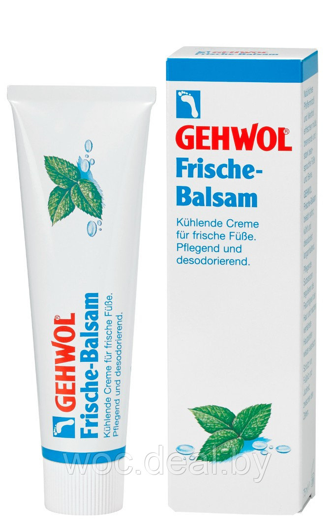 Gehwol Бальзам освежающий для ног Frische, 75 мл - фото 1 - id-p167856770