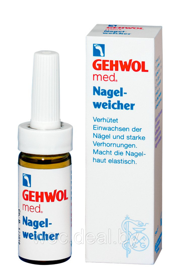 Gehwol Смягчающая жидкость для ногтей Med, 15 мл - фото 1 - id-p167856801