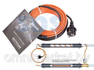 Греющий саморегулир. кабель в трубу 10HTM2-CT (6м/60Вт) (комплект) REXANT (Греющий саморегулирующийся кабель