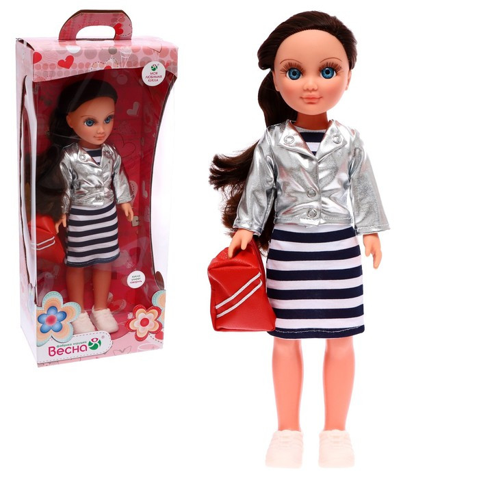 Кукла «Анастасия кэжуал» со звуковым устройством, 42 см - фото 1 - id-p187574576
