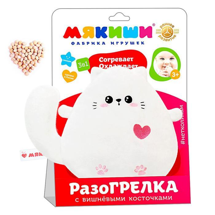 Развивающая игрушка-грелка «Котёнок» - фото 7 - id-p187574655