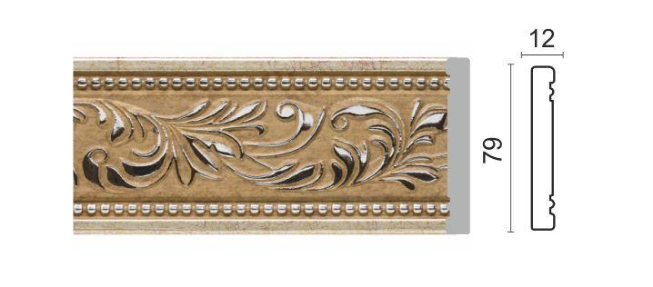 Молдинг широкий 150-59 (79х12х2400 мм)
