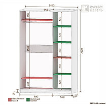 Шкаф-купе ШК 02-02 Лагуна (1,45м) - 2 зеркала (варианты цвета) фабрика Кортекс-мебель, фото 2