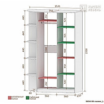Шкаф купе ШК-04-00 Лагуна 1,5 м (варианты цвета) фабрика Кортекс-Мебель, фото 3