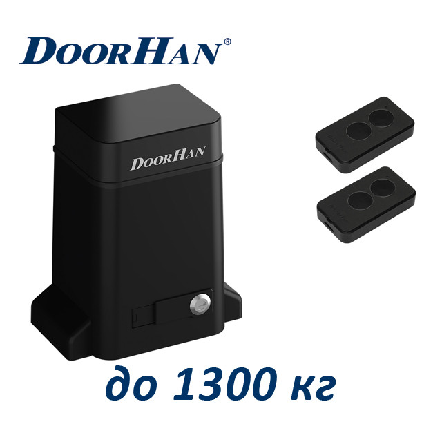Комплект электропривода для откатных ворот DoorHan Sliding-1300PRO - фото 1 - id-p99502626