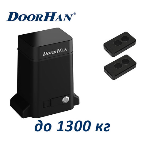 Комплект электропривода для откатных ворот DoorHan Sliding-1300PRO, фото 2