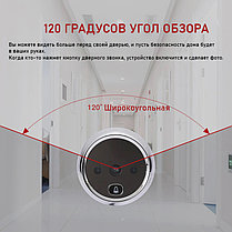 Электронный дверной глазок KAK с ЖК-экраном 2,8 дюйма, фото 3