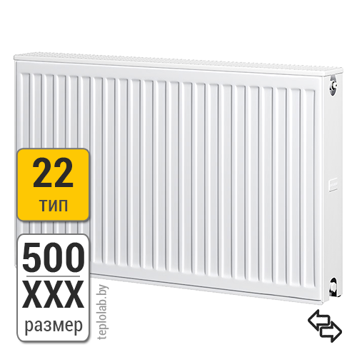 Радиатор стальной панельный Brugman Profil-K тип 22-500