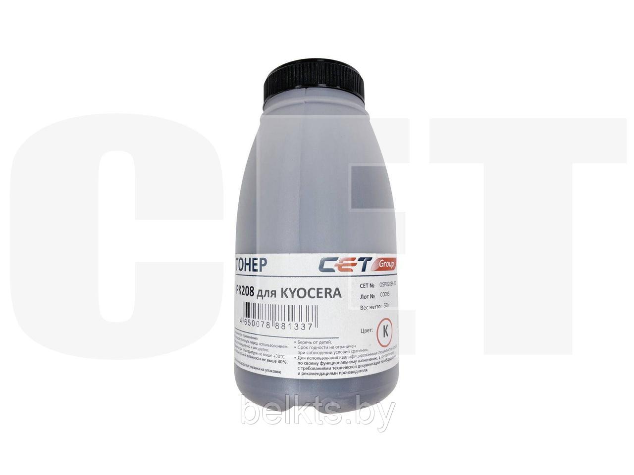 Тонер PK294 для KYOCERA ECOSYS M5521cdn/M5526cdw/P5021cdn/P5026cdn (Japan) Black, 50г/бут, (унив.), OSP0294K-5