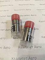 Распылитель форсунки  84137E, 0434250137, DN0SD272, 821161, 90264510 Opel 1.6L/2.3L