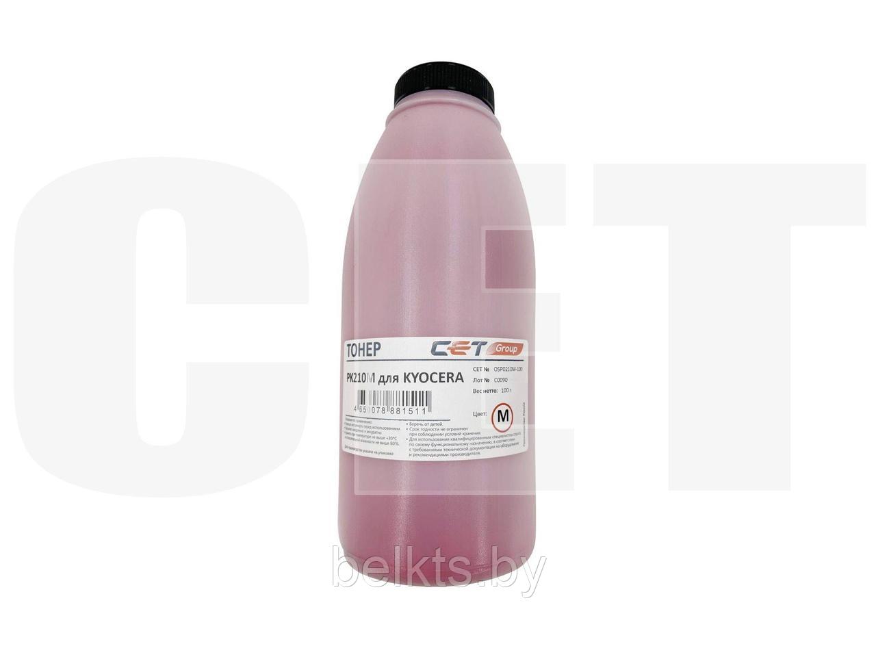 Тонер PK210 для KYOCERA ECOSYS P6230cdn/6235cdn/7040cdn (Japan) Magenta, 100г/бут, OSP0210M-100 - фото 1 - id-p187613788