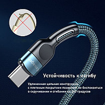 Кабель зарядный Essager USB Type-C для смартфона 2м, фото 2