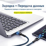 Кабель зарядный Essager USB Type-C для смартфона 2м, фото 6