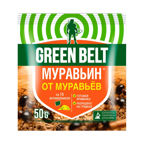 Муравьин Green Belt гранулированная приманка от муравьев, 50 г