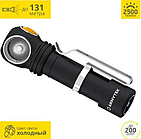 Фонарь Armytek Wizard C2 Pro (теплый)